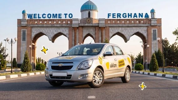 Uklon запускається одразу в п'яти нових містах Узбекистану